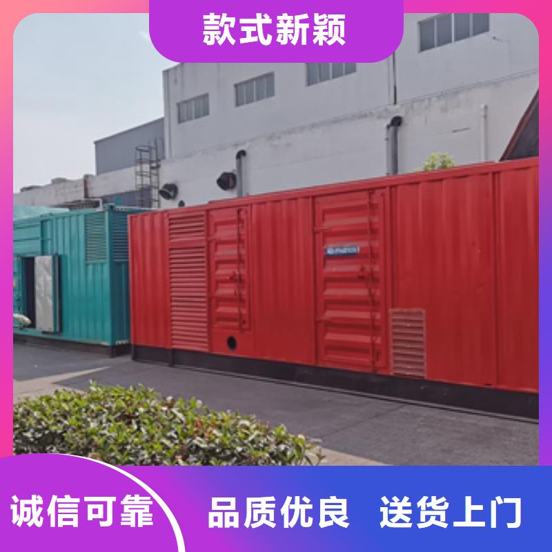 200KW电源车租赁性价比高货源充足