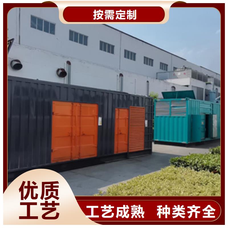 700KW电源车租赁性价比高货源充足