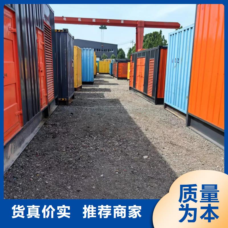 变压器租赁发货及时售后完善