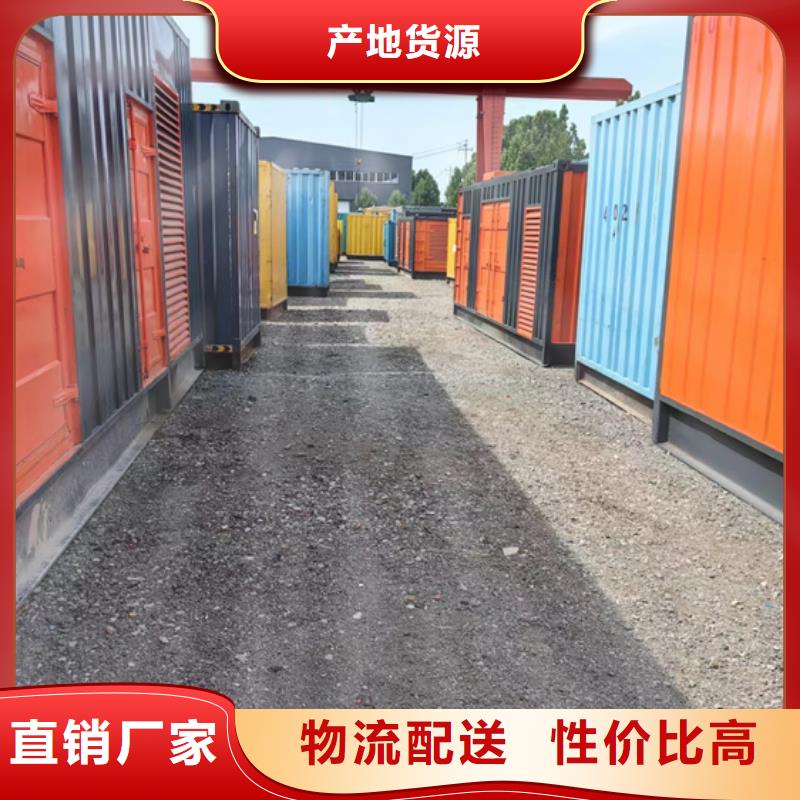 10KV1000KW发电机租赁口碑好信赖