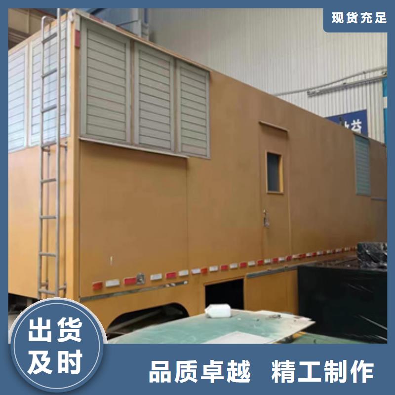 20KV发电机租赁可并机并网