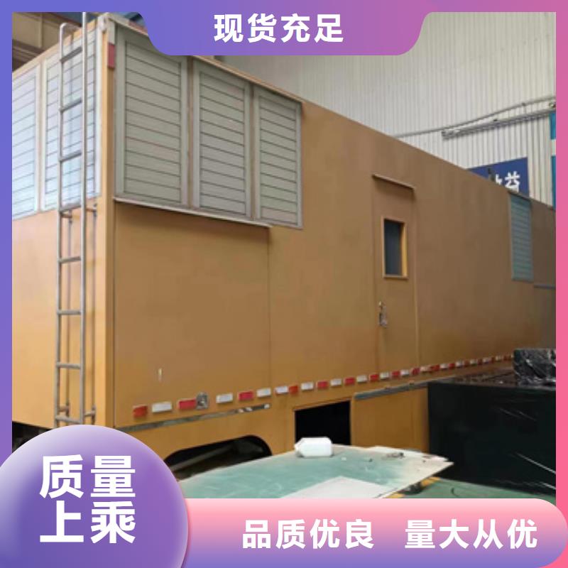 UPS电源车租赁发货及时售后完善