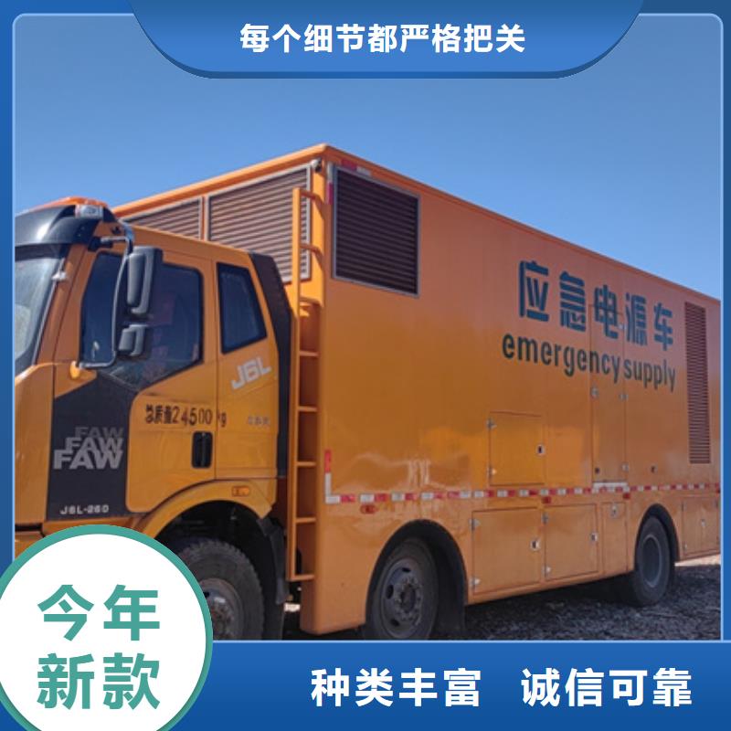 50KW发电机出租发货及时售后完善