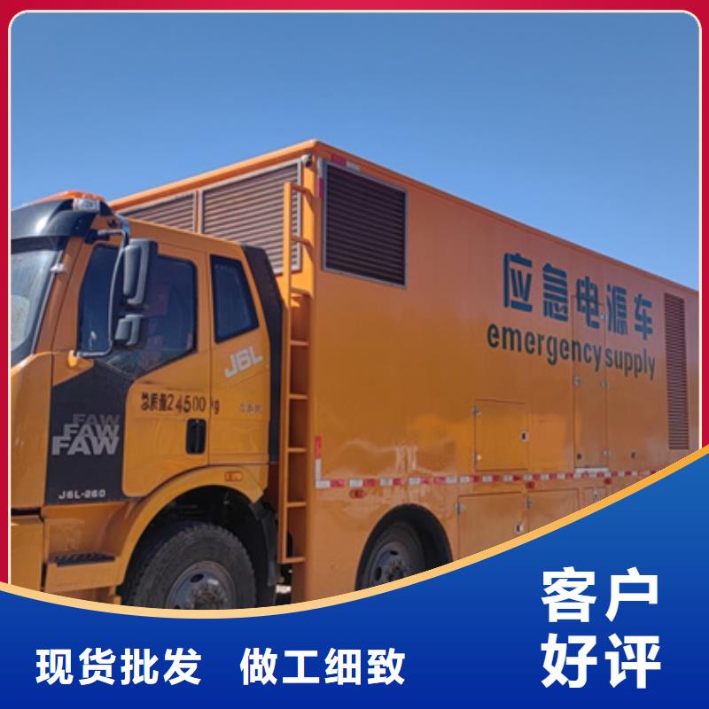 租赁变压器口碑好信赖