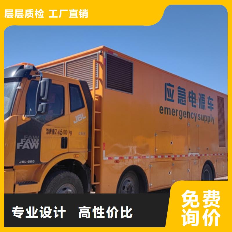 发电机出租多年行业经验