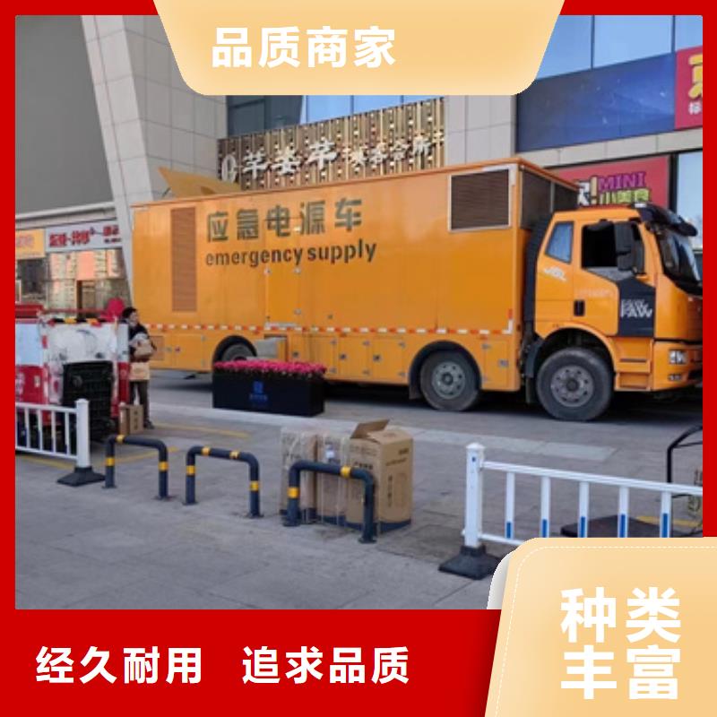 发电机出租发货及时售后完善