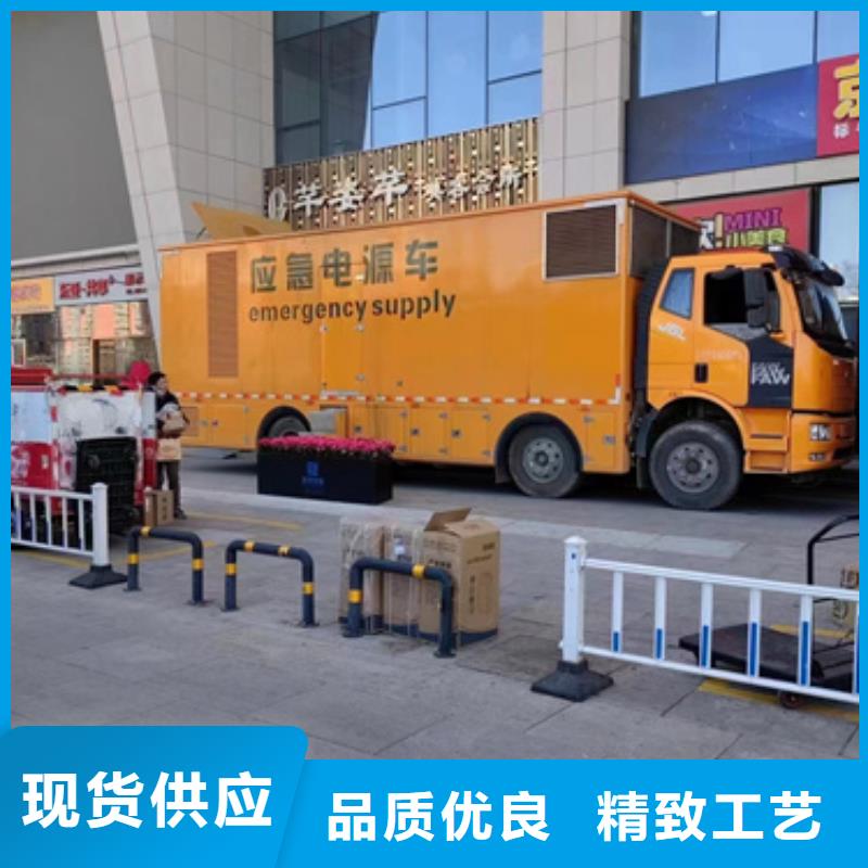 箱变租赁可并机并网