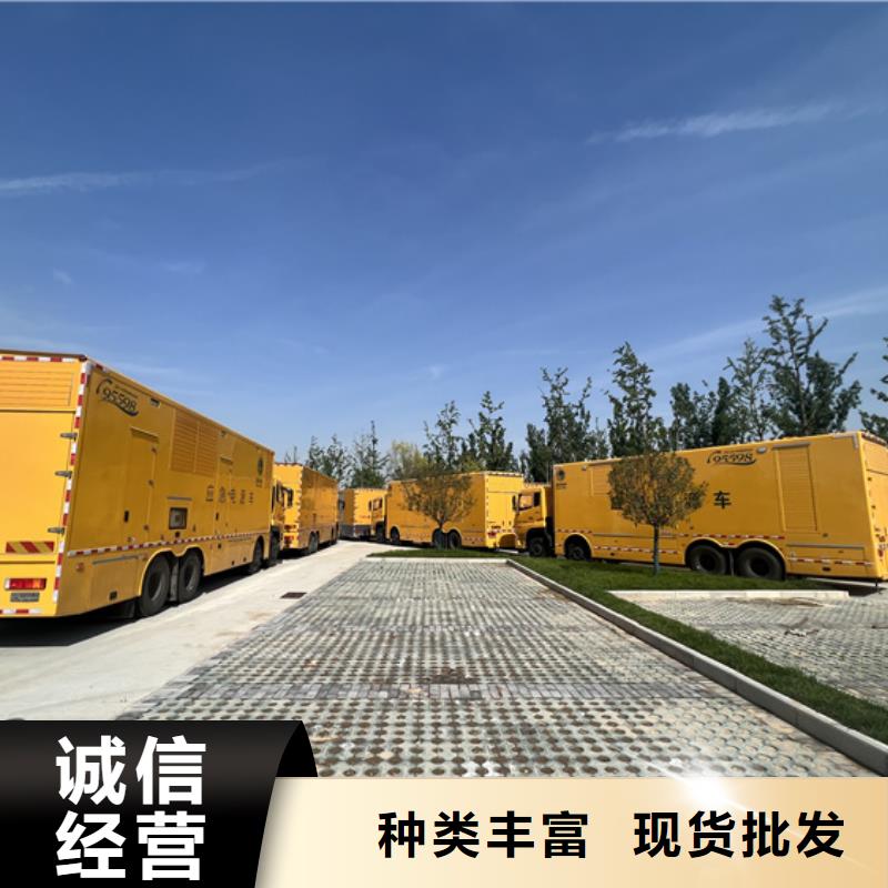 临时变电站出租含运费可并网