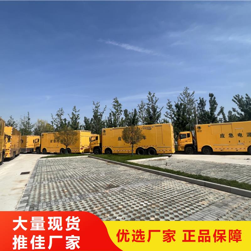 租赁高压发电机含运费含电缆