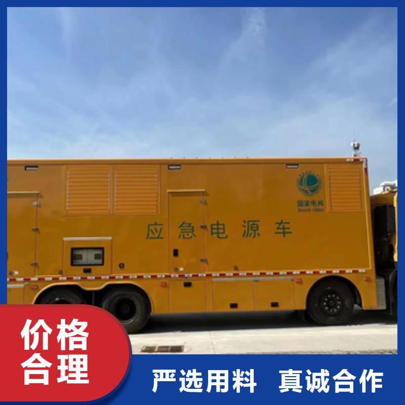 租赁美式箱变
