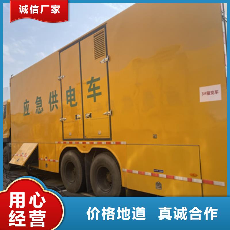 1700千瓦发电机出租含运费可并网