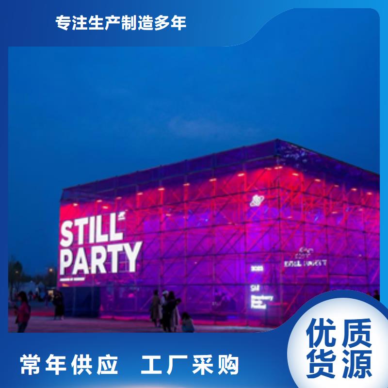 租赁柴油发电机