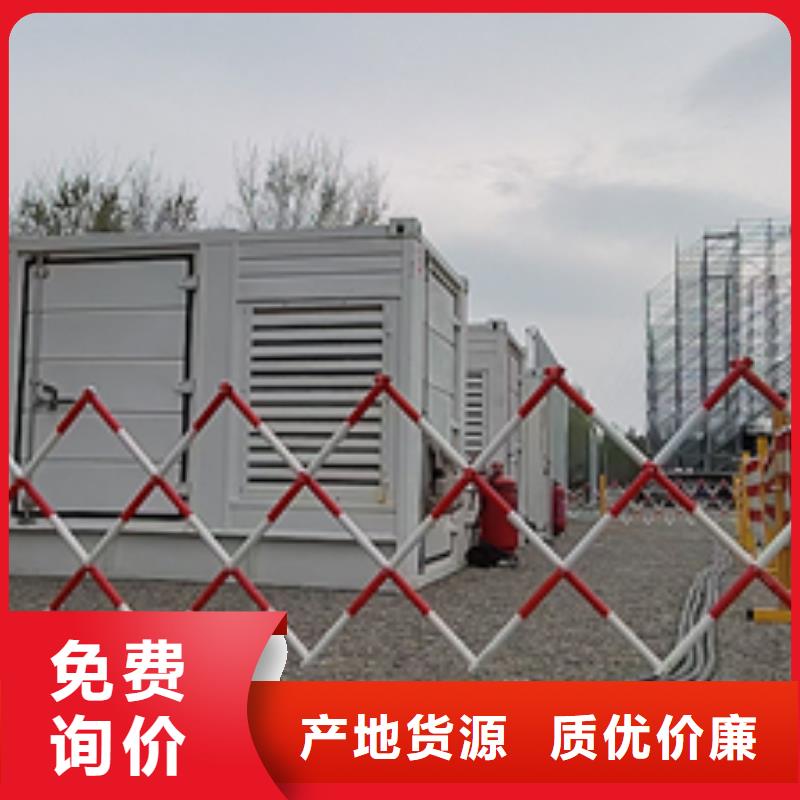 发电车租赁可并机并网