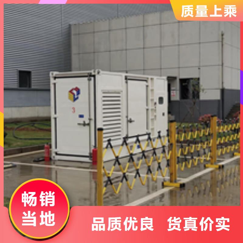 200KW电源车租赁发货及时售后完善