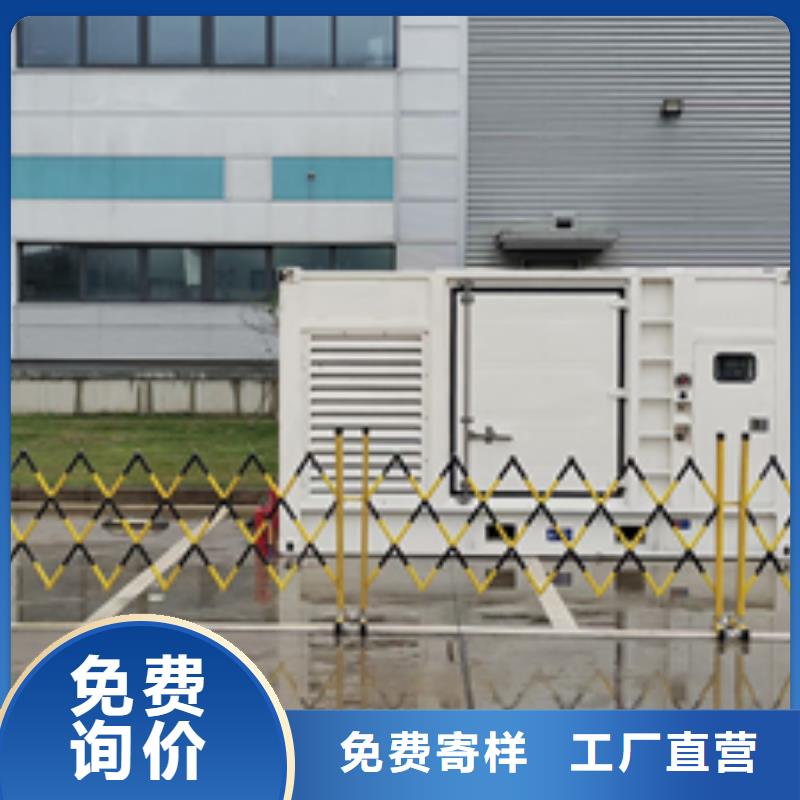 500KW发电机出租发货及时售后完善