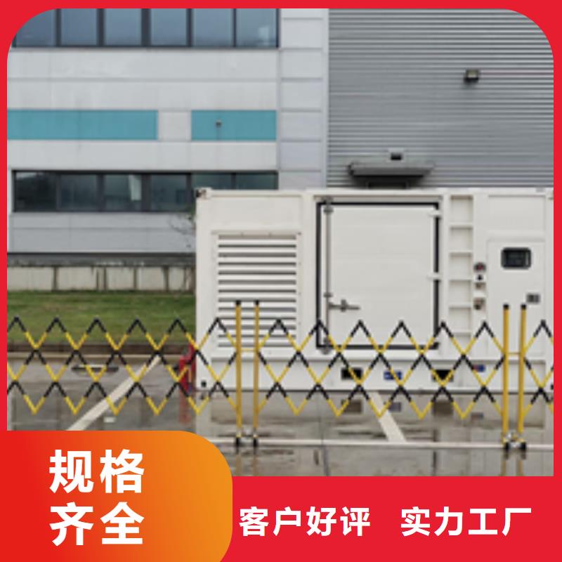 澄迈县发电车租赁性价比高货源充足