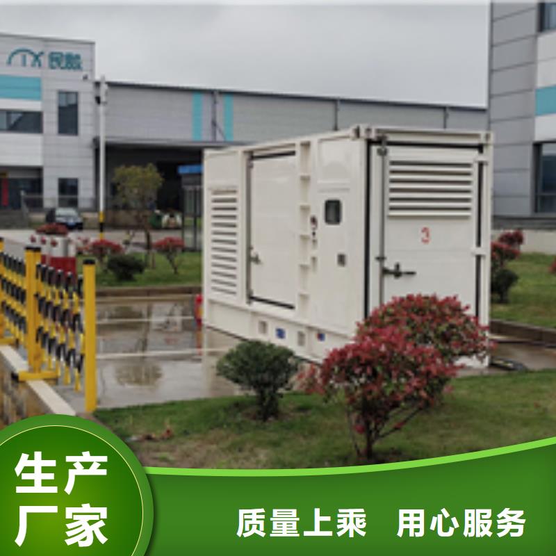 1000KW发电机出租