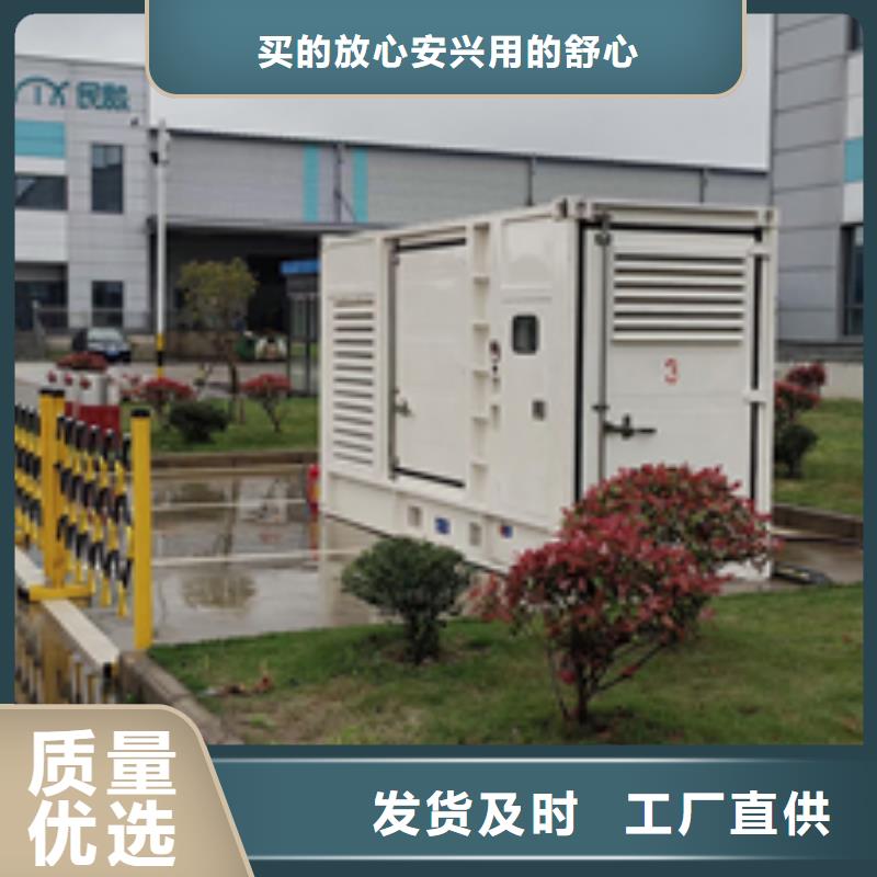 10KV电源车租赁联系电话本地公司