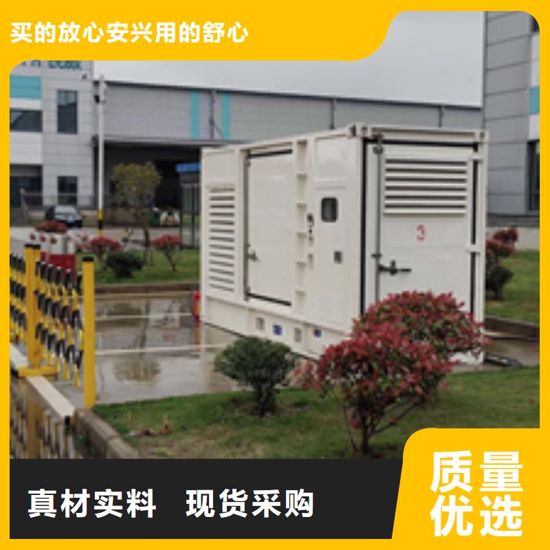 儋州市10KV1500KW发电车租赁口碑好信赖