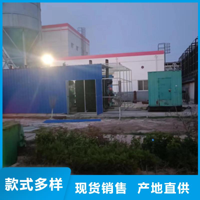 澄迈县发电车租赁性价比高货源充足