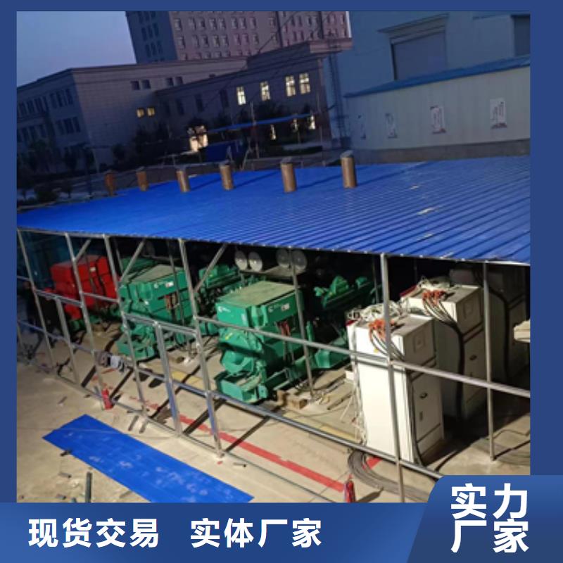 租赁发电车可并机并网