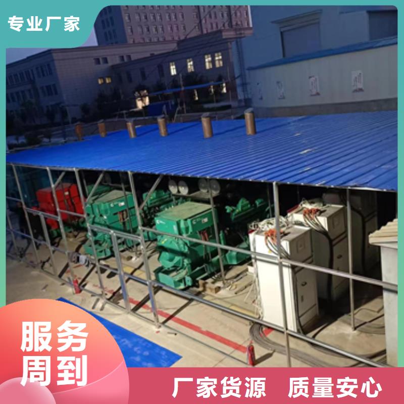 1000千瓦发电机出租含运费可并网