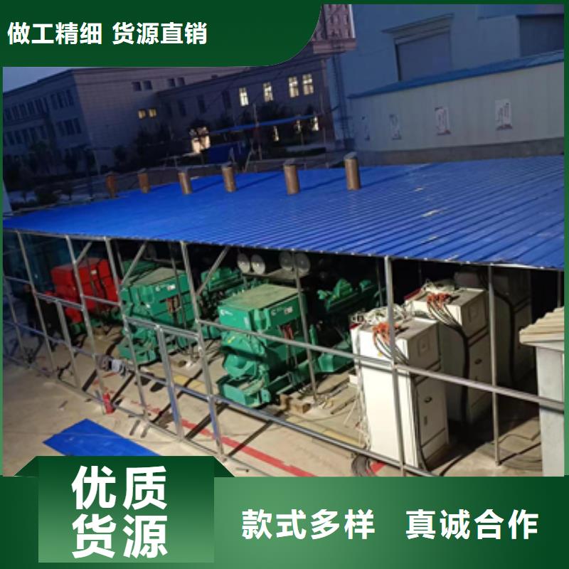 屯昌县租赁中压车电话可并机并网