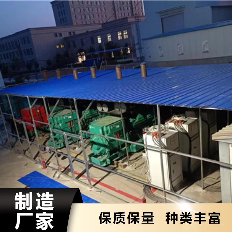 10KV1000KW发电机租赁口碑好信赖