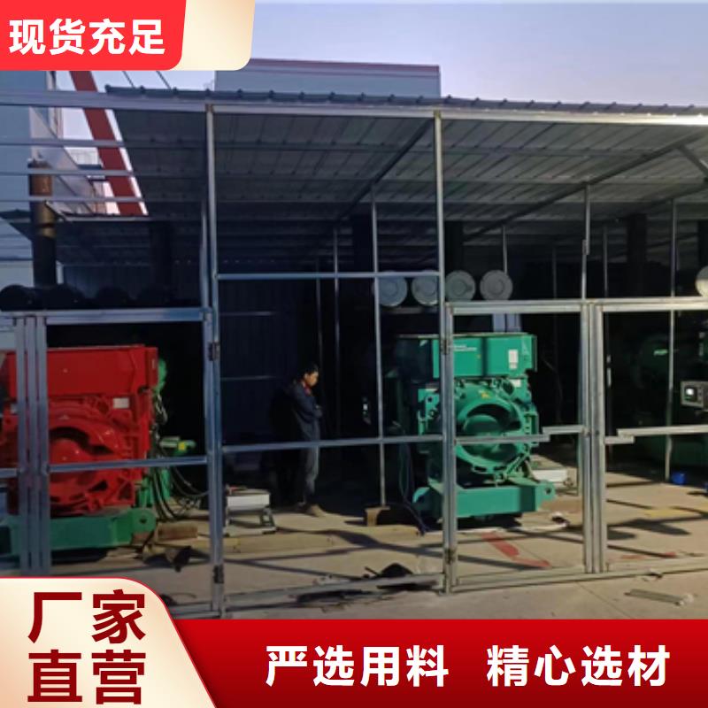 1000KW电源车租赁口碑好信赖