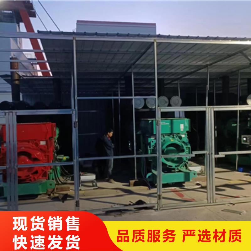 发电车租赁性价比高货源充足