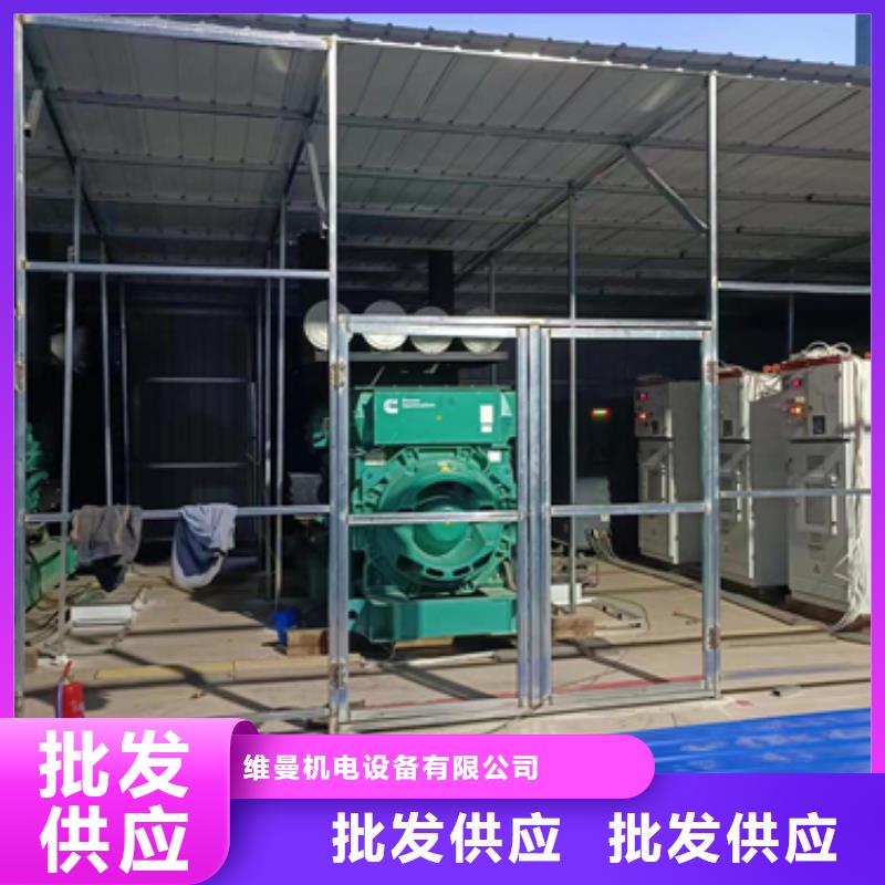 应急发电车租赁性价比高货源充足