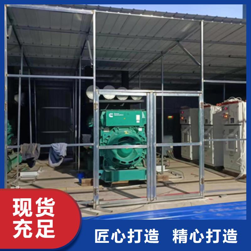 应急发电车租赁本地厂家
