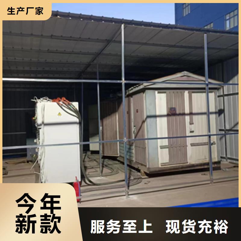 发电机出租发货及时售后完善