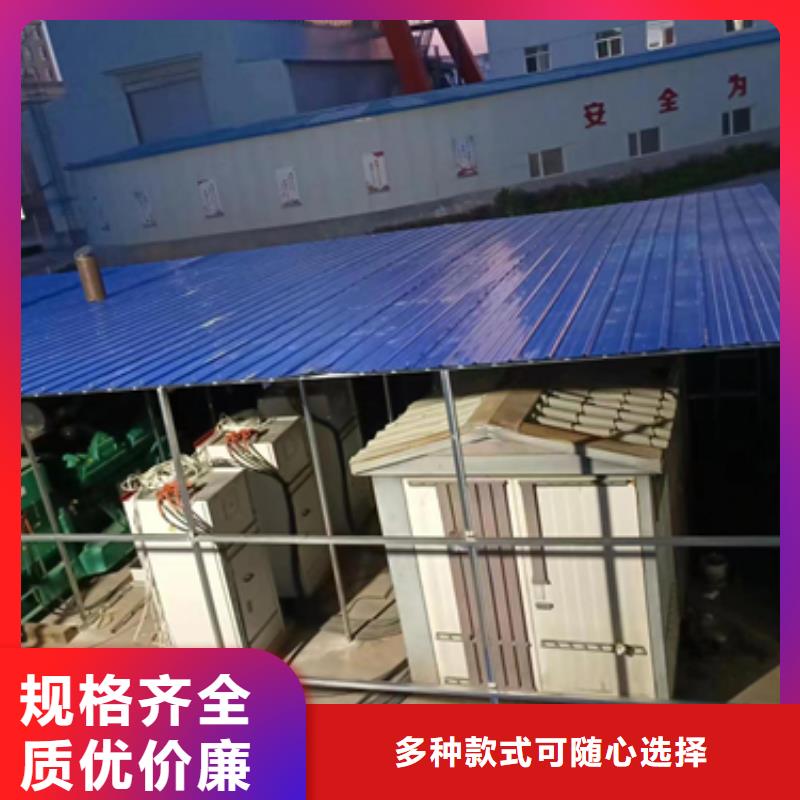 500KW电源车租赁发货及时售后完善