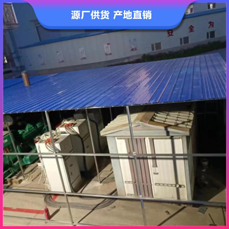 20KV1250KW发电机租赁口碑好信赖