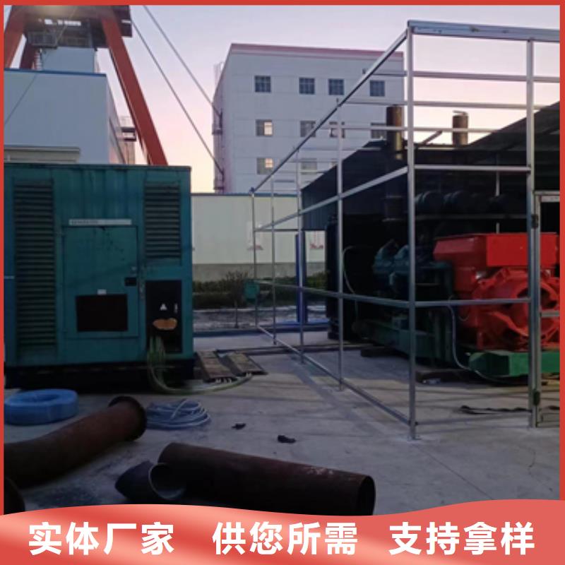 租赁发电机-租赁发电机品牌