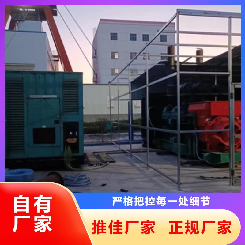 租赁箱变性价比高货源充足