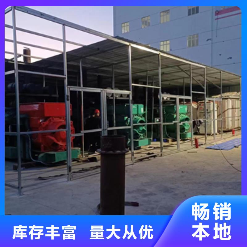 东方市1100千瓦发电机出租含运费可并网