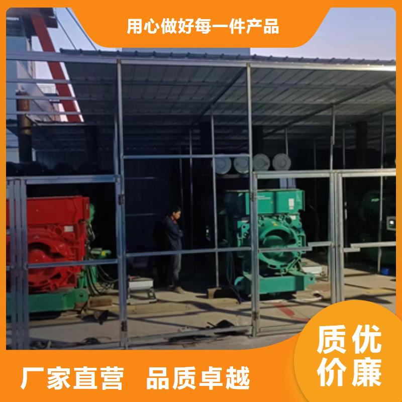 回收发电机