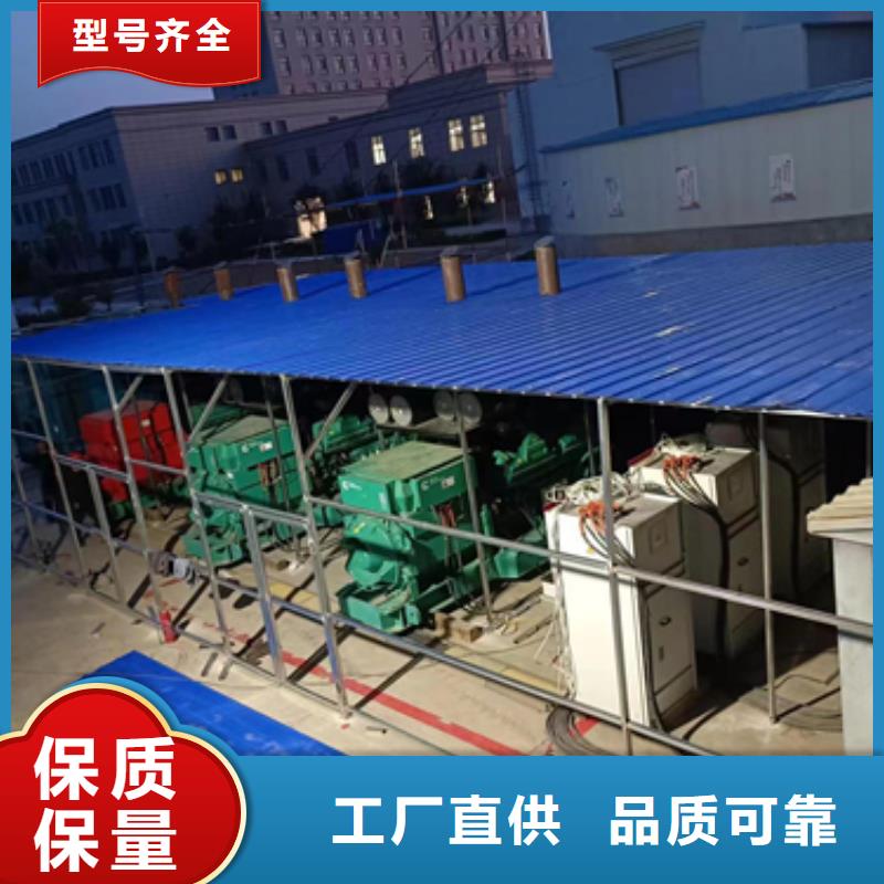 800kw发电机租赁视频-800kw发电机租赁|黄山市|黟县|徽州|滁州|淮南|马鞍山|亳州|蚌埠|巢湖|合肥