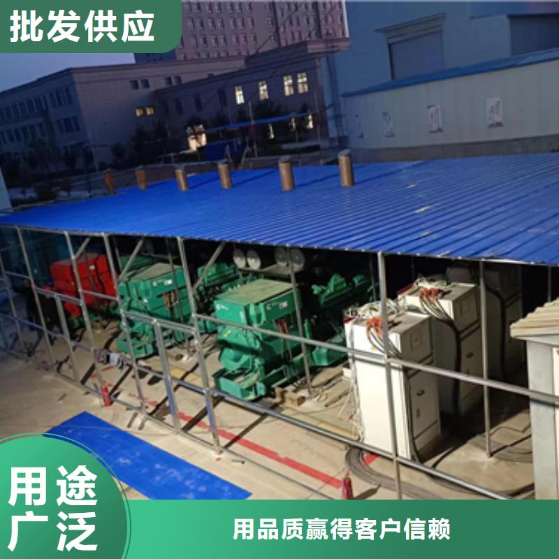 800KW发电机租赁含运费