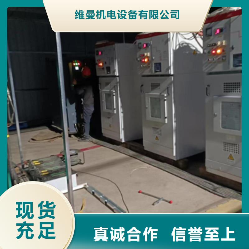 200KW电源车租赁性价比高货源充足