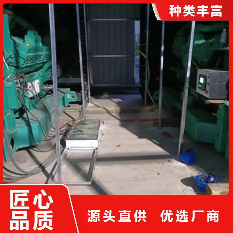 700KW电源车租赁性价比高货源充足