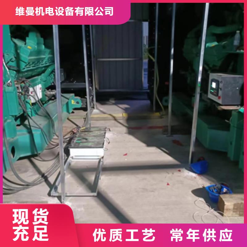 1000KW电源车租赁口碑好信赖