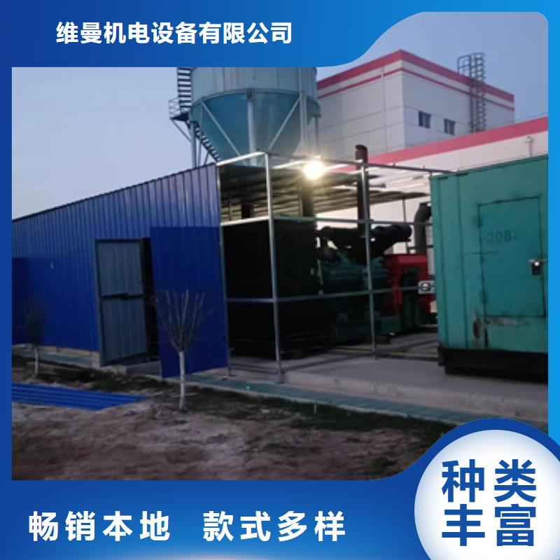静音型发电机租赁包运费现货