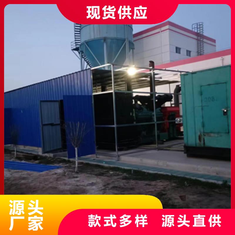 应急电源车租赁可并机并网