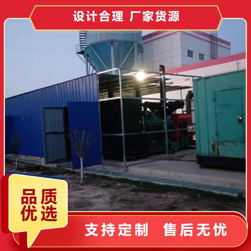 干式变压器租赁可并机并网