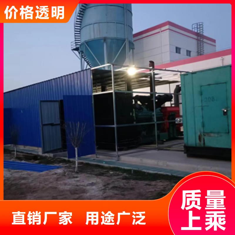 租赁10KV电源车电话可并机并网