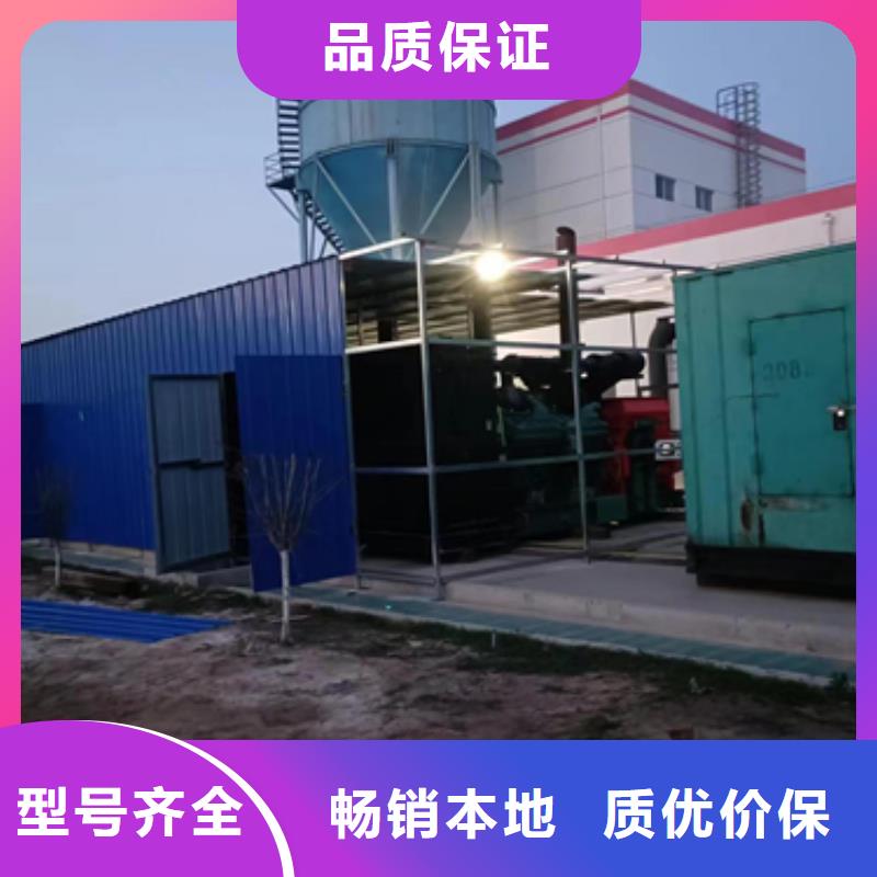 700KW电源车租赁口碑好信赖