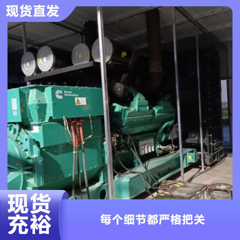 200KW发电机租赁可并机并网